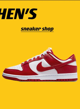 耐克Nike Dunk Low白红男女复古低帮休闲运动板鞋DD1391-602