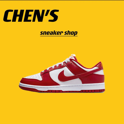 耐克Nike Dunk Low白红男女复古低帮休闲运动板鞋DD1391-602