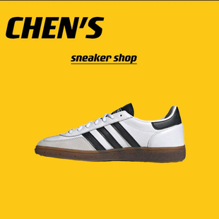 阿迪达斯adidas Handball Spezial T头鞋运动 简约百搭复古IE3403