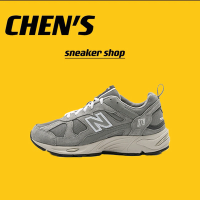 878系列New Balance 878灰色低帮休闲跑步鞋CM878MC1