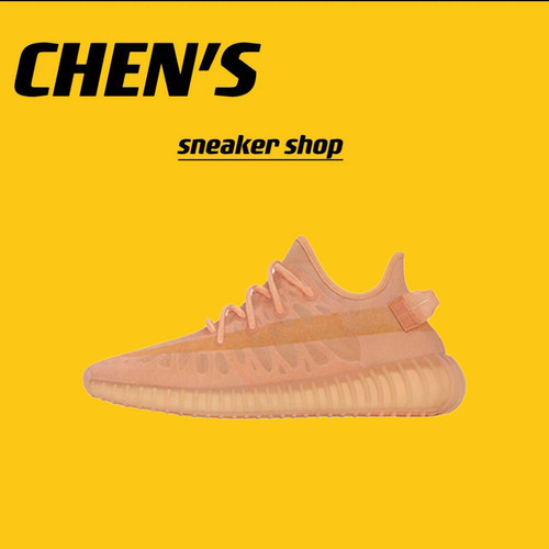 adidas Yeezy Boost 350 V2 防滑耐磨 舒适减震   GW2870