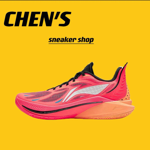 Lining李宁男女防滑耐磨