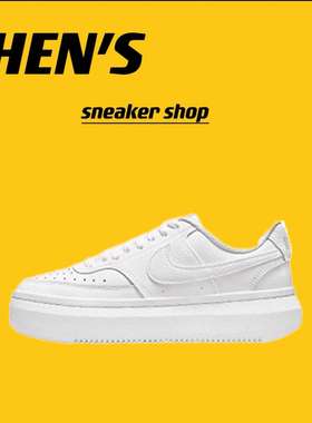 Nike Court Vision 1 Alta 板鞋舒适轻便耐磨急速仓DM0113-100