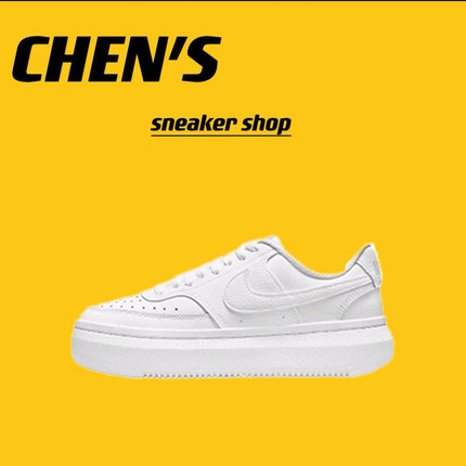 Nike Court Vision 1 Alta 板鞋舒适轻便耐磨急速仓DM0113-100