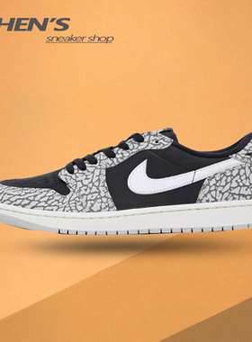 Air Jordan 1 Low AJ1 黑灰 爆裂纹 低帮篮球鞋 急速仓CZ0790-001