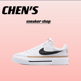 Lift 100 Nike Legacy 杭州仓 DM7590 舒适缓震耐磨 Court 板鞋