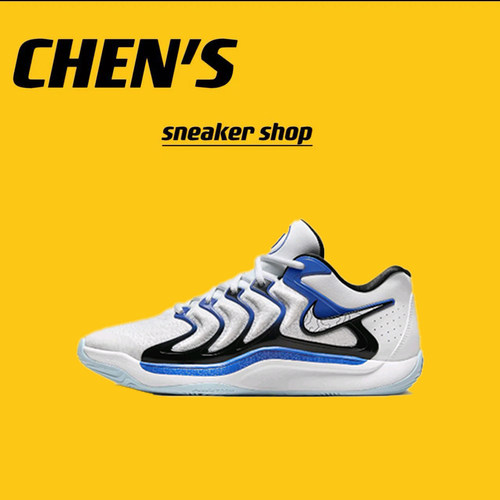 Nike KD 17 篮球鞋 缓震防滑耐磨抗扭抓地支撑舒急速仓FJ9488-100