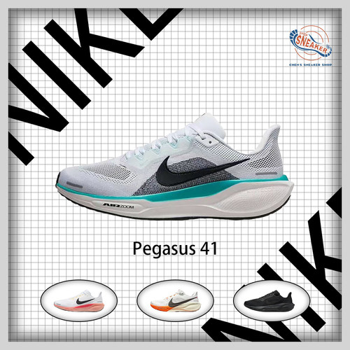 耐克Nike Zoom Pegasus 41飞马41低帮运动跑步鞋FD2722-103
