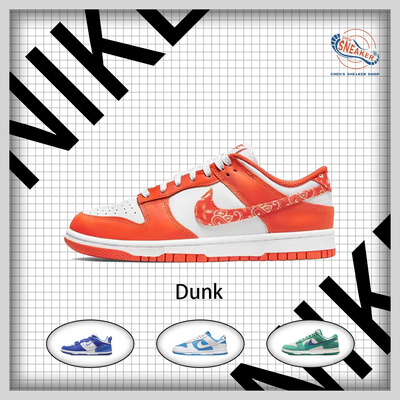 腰果花低帮休闲滑板鞋