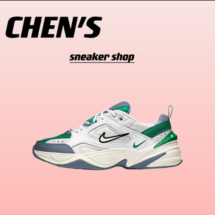 杭州仓 Nike耐克女鞋 M2K Tekno复古增高厚底老爹鞋 009 AV4789