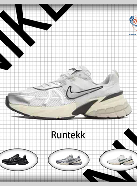 耐克 Nike Runtekk 增高运动白银减震防滑低帮跑步鞋 FD0736-100