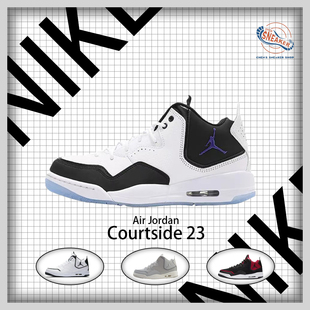 JORDAN Courtside 耐克 AR1000 AIR 运动男子篮球鞋 104 NIKE