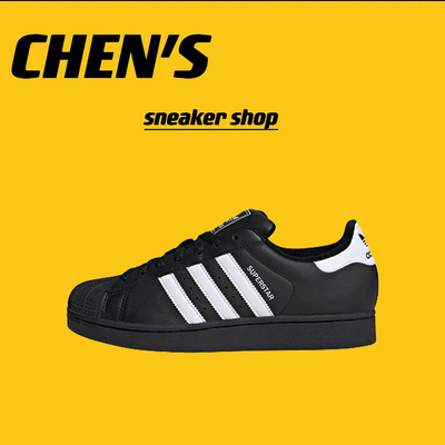 金标贝壳头经典男女厚底板鞋