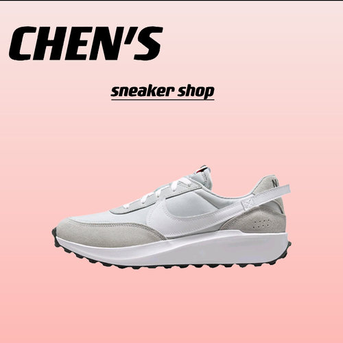 Nike Waffle Debut 运动休闲鞋 轻便防滑复古 杭州仓 DH9522-003