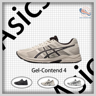 Gel T8D4Q Contend 亚瑟士低帮男女休闲健身跑步鞋 030 Asics