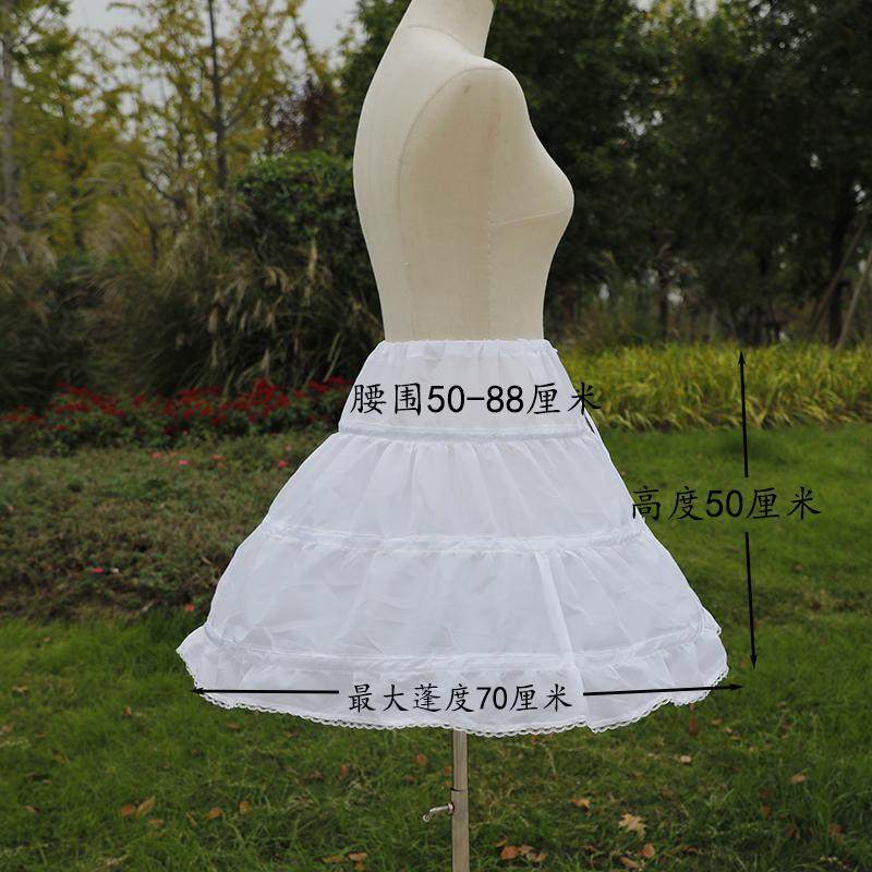 三钢夏季暴力可调节lolita裙撑