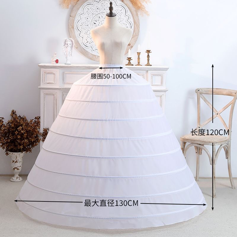 新款婚纱礼服裙撑加大超蓬可调节暴力新娘婚纱礼服演出衬裙8钢圈图片