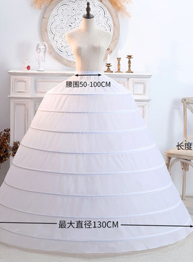 新款婚纱礼服裙撑加大超蓬可调节暴力新娘婚纱礼服演出衬裙8钢圈