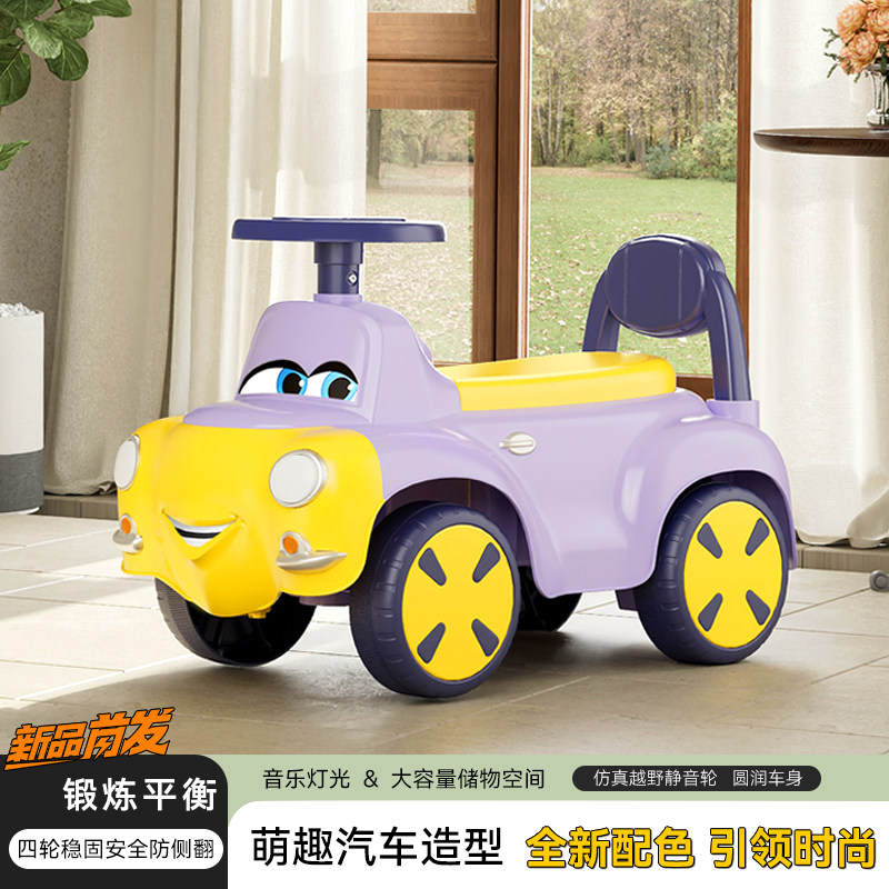 儿童滑行车四轮1到3岁宝宝溜溜车