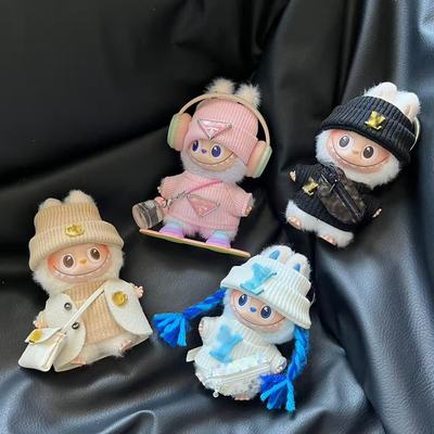 四代labubu心底密码大牌娃衣