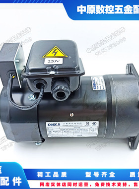 GONGJI刀库电机M3A402工机刀库刀盘电机SVB18 20R:1 0.2KW0.4K