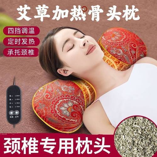 艾草热敷枕头电加热天鹅绒艾草枕头护颈椎圆柱骨头枕专用枕艾灸枕