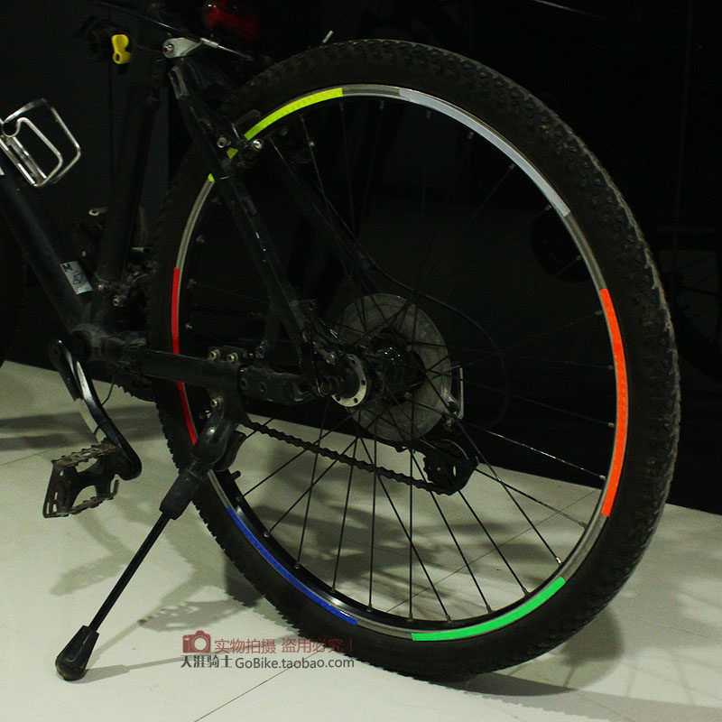 Décoration pour vélo - Ref 2292378 Image 1