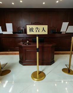被告人证人席指示牌牌旁听席立式伸缩杆加高柱子牌定制底座