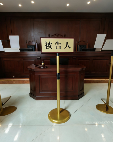 被告人牌立式伸缩立牌定制