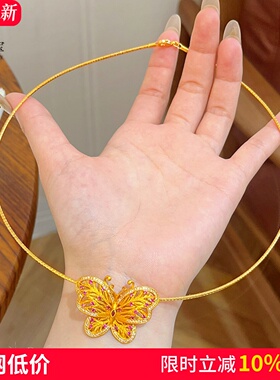 女沙金花丝玫红钻秘境羽蝶吊坠