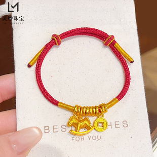 古法沙金摇摇马碎金盘缠红绳手链小马驹生肖本命年手串国风女送礼