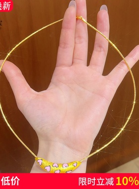 女沙金拉丝豹纹爱心月牙弯管项圈