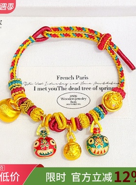 女沙金珐琅彩吞金兽一家彩绳手链