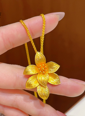 女沙金拉丝花朵花卉吊坠项链