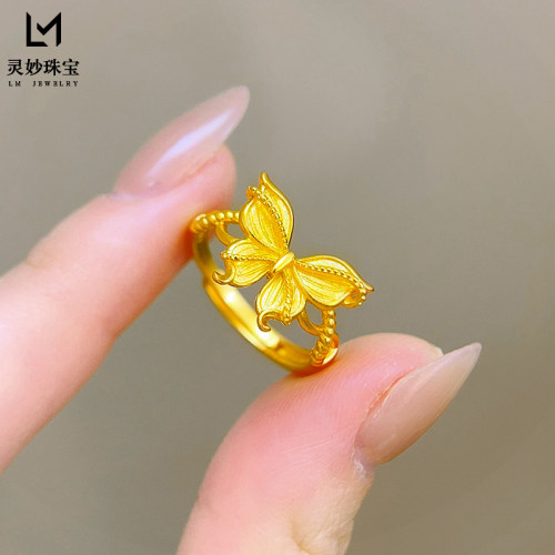 女沙金磨砂花丝缤纷蝴蝶金色戒指