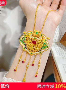 女沙金烧蓝天子门生流苏锁包项链