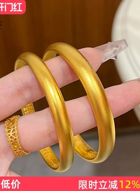 女沙金复古实心莲花心经手镯