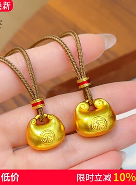 女沙金小胖福金坨吊坠项链福字