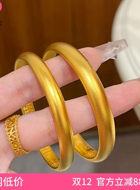 女沙金复古实心莲花心经手镯