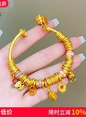 女沙金称心如意财神吉言盘缠手链