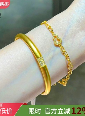 沙金999点钻富贵圆满传承手镯