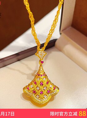 女沙金唐宫盛宴唐韵花颜吊坠项链