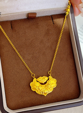 女沙金錾刻双鱼锦鲤锁吊坠项链