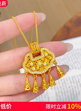 女沙金镂空同心莲流苏锁包吊坠