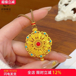 沙金镂空花丝八宝嘎乌盒吊坠项链释迦牟尼佛圆盘毛衣链女 金店同款