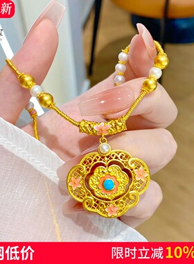 女沙金宋韵花开福临桃花锁包项链