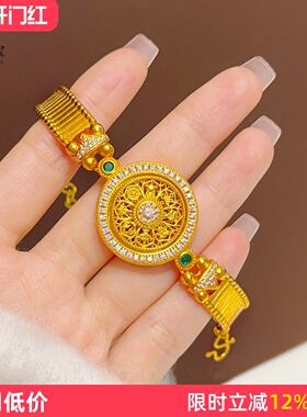 沙金可转动点钻八宝罗盘手表手链