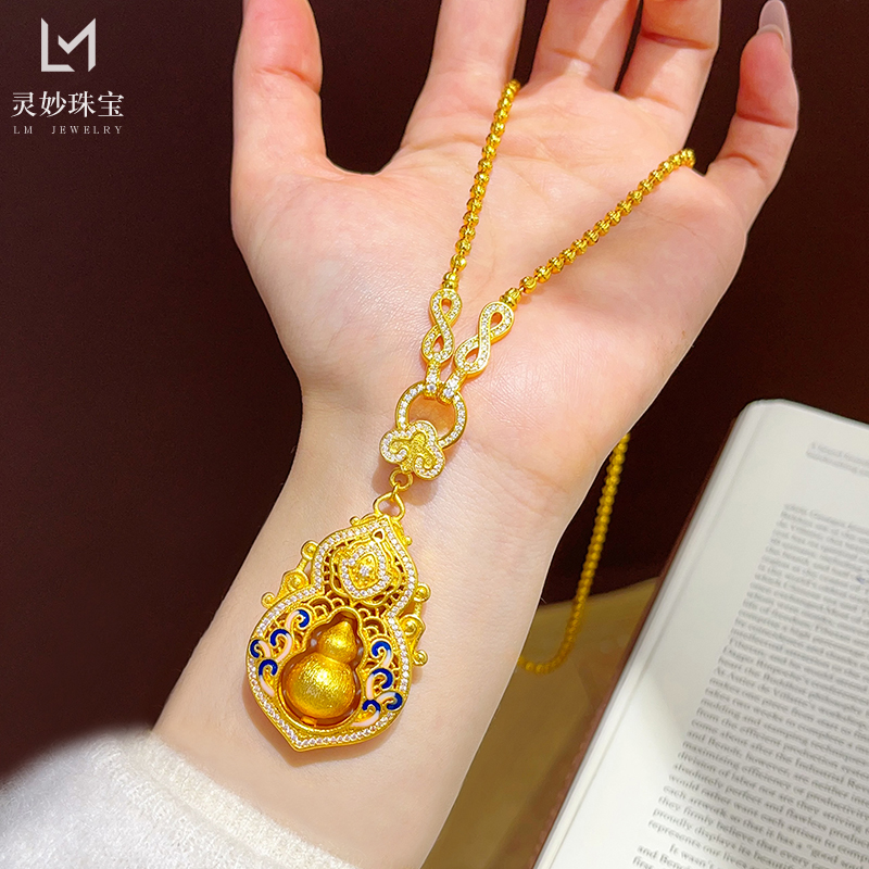 金店同款沙金点钻青花瓷四美葫芦项链拉丝福禄可转动毛衣链女送礼