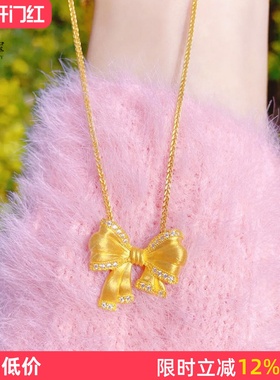 女沙金999逃公主蝴蝶结吊坠项链