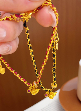 沙金玫红提溜葫芦跑环红金绳手链